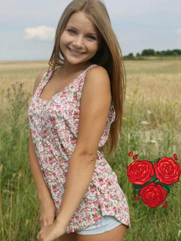 Проститутка Эвелина